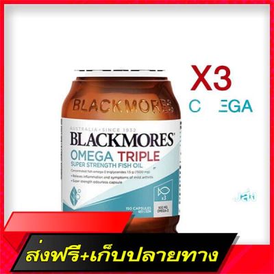 Delivery Free Blackmores Omega Triple Concentrated Fish Oil 150 Capsules 1,500 mg fish oil nourishes the heart.Fast Ship from Bangkok