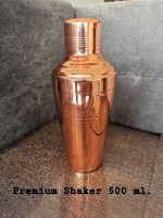 ค๊อกเทลเชคเกอร์สีทองแดง Rose Gold Shaker 500 ml. อุปกรณ์บาร์ต่างๆ