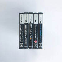 ตลับเครื่อง Nintendo DS เป็นแนวการศึกษา แบบทดสอบ สูตรอาหาร