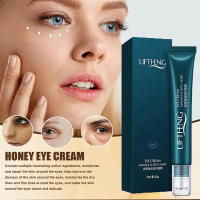 ? อายครีม 20g ลดริ้วรอยรอบดวงตา ลดถุงใต้ตา Eye Cream ครีมทาขอบตาดำ ครีมทารอบดวงตา ครีมลบรอยตีนกา ครีมลบถุงใต้ตา ครีมทาใต้ตาดำ