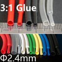 Diameter 2.4mm Heat Shrink Tubing 3:1 Ratio Dual Wall Thick Glue Waterproof Wire Wrap Insulated Adhesive Lined Cable Sleeve Electrical Circuitry Parts