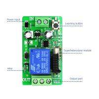 โมดูลสวิตซ์  ควบคุมระยะไกลแบบไร้สายโคมไฟ LED DC 12V 433MHz,สินค้ามาใหม่