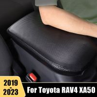 สำหรับ Toyota RAV4 2020 2021 2022 RAV 4 XA50ของเบาะคอนโซลกลางของรถยนต์ปลอกหุ้มที่วางแขนอุปกรณ์เสริมที่ทำจากหนัง