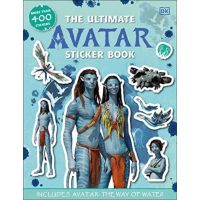[หนังสือ-พร้อมส่ง]​ The Ultimate Avatar Sticker Book The Way of Water english art of visual dictionary movie stickers