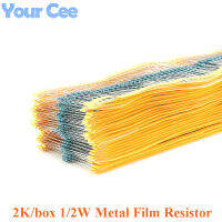 2000pcs 1/2W Metal Film Resistor Resistance 1% 1M 5.6K 47K 470K 4.7K 2K 240K 20K 10K 1K 100R 620R 220R 300R 100R 10 150 1.8 ohm