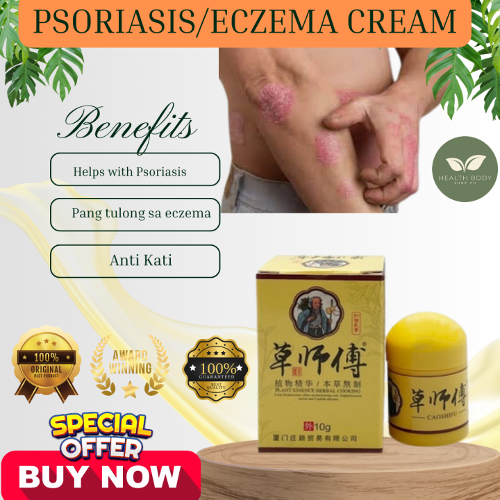 Original Psoriasis Eczema Cream Caoshifu For Skin Problems Patch Ointment Chinese Herbal Medicin 3124