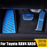 สำหรับ Toyota RAV4 RAV 4 2019 2020 2021 2022 XA50รถ Accelerator เบรคเหยียบเท้าเหยียบแผ่นอลูมิเนียมแผ่นอุปกรณ์เสริม