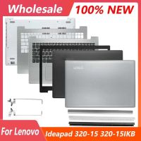 เคสโทรศัพท์ Lenovo ด้านบน Ideapad 320-15 320-15IKB 320-15ISK 320-15ABR ปกหลัง Lcd/ฝาปิดโน้ตบุค/ที่พักแขน/เคสด้านล่าง/บานพับ