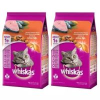 วิสกัส อาหารแมว รสโกเม่ ซีฟู้ด สำหรับ แมว อายุ 1 ปี ขึ้นไป 3kg (2 ถุง)Whiskas Gourmet Seafood Flavor Adult Cat Food 3kg