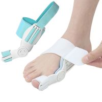 【CW】 Hardened Big Foot Thumb Valgus Corrector Bunion Splint Toe Adjustable Pedicure Adjuster