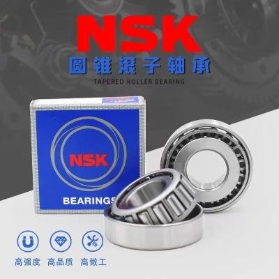 Japan imports NSK tapered roller bearings HR/32004/32005/32006/32007/32008/J