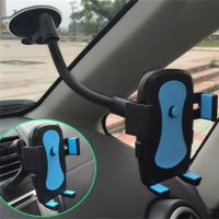 ✈∋₪  New Car Phone Holder Bracket Mount Cup Holder Universal Car Mount Mobile Suction Windshield Phone Locking Car-Accessories