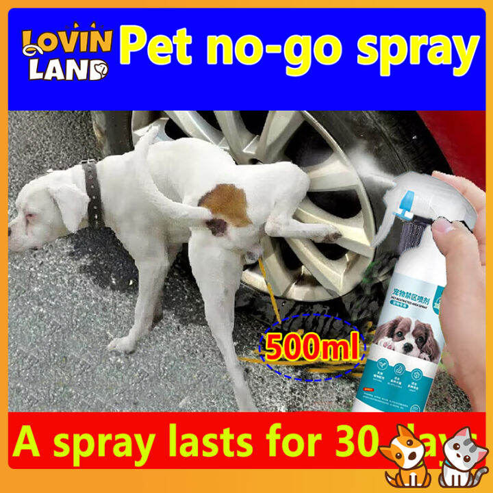 Lovinland Dog and Cat Repellent Spray 100ml/260ml/500ml Dog Inducer