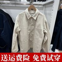 UNIQLO เสื้อแจ็กเก็ตยีนส์ลำลองของผู้ชายสำหรับฤดูใบไม้ผลิฤดูใบไม้ร่วงและฤดูหนาวครอบครัวแจ็คเก็ตผ้าฝ้ายเสื้อโค้ตทรงหลวม462430ผู้ชาย