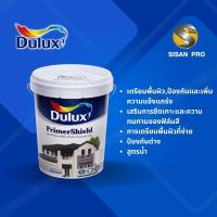 Dulux ดูลักซ์ รองพื้นปูนใหม่ ไพรเมอร์ชิลด์ #1010 สีขาว - ถัง18ลิตร