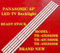 TH-43CS600K พานาโซนิค TH-43DS630K TH-43ES630k ไฟเรืองแสงทีวี LED