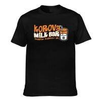 Custom Printing Korova Milk Bar Tshirts Mens Gifts