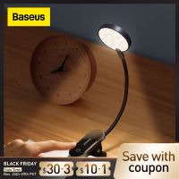 [Super bright bulb] Baseus โคมไฟตั้งโต๊ะคลิป LED ไฟ LED หรี่ได้ USB สัมผัสแบบไร้สายชาร์จไฟได้ไฟอ่านหนังสือแล็ปท็อปกลางคืน