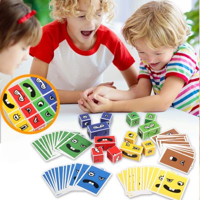 3D Montessori Face Changing Building Blocks Board Game Wood Puzzle Expression Wooden Blocks for Children Kids Toys Gift Игрушки