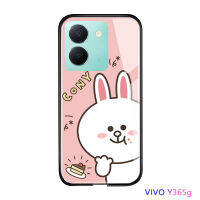 Volans เคส Vivo Y36 Y36 5G หรูหราการ์ตูนกระต่ายน่ารักเป็ดสีเหลืองเล็กบราวน์ดีไซน์มันวาวกระจกเทมเปอร์เคสฝาหลัง