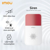 IMOU Smart Wireless Strobe Siren Sound Flash Light Alarm Indoor with Lithium Battery 433Mhz For Home Security Alarm System