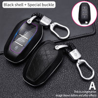 2019 smart remote car key fob case cover for Peugeot 508 301 2008 3008 4008 407 408 Citroen C5 C6 C4L CACTUS C3XR DS Keychain