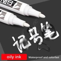 Haile White Marker Paint Pens White 0.7-2.0mm Oily Waterproof Permanent Plastic Gel Pen for Car Tire Painting Graffiti Markers