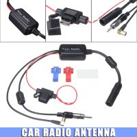 ✌✟ Mayitr 1pc 3-in-1 DAB AM FM Car Radio Aerial Car Antenna Signal Amplifier 22dB Gain Antennas For Universal Cars