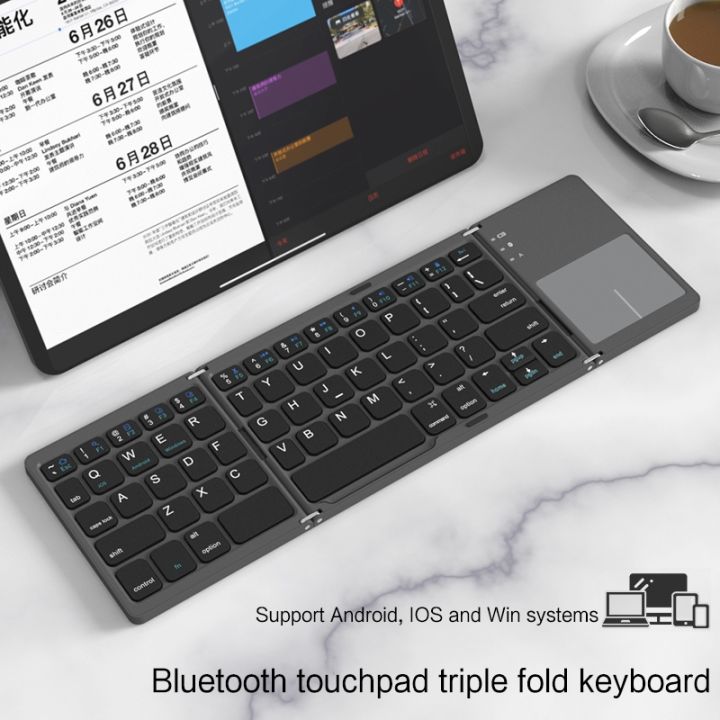 huwei-wireless-folding-keyboard-bluetooth-keyboard-with-touchpad-for-windows-android-ios-ipad-tablet-phone-mini-keyboard-case