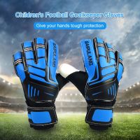 Professional Adult Children Outdoor Football Handguard Sports Gloves Goalkeeper Non-Slip Wear-Resistant Football Training Gloves
