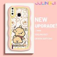 Jjlingji เคสสำหรับ Infinix Smart 4เคส X653 4C สมาร์ทวินนี่ลวดลายช้อนส้อมมีดหมีพูห์ขอบครีมหลากสีเคสมือถือกันกระแทกแบบใสนิ่มฝาครอบป้องกันเรียบง่ายเคสโปร่งใสลายกล้องถ่ายรูปสร้างสรรค์