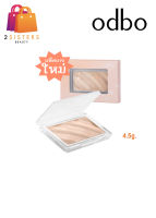 (ไฮไลท์เตอร์) od1304 ODBO Glowing Skin Highlighter โอดีบีโอ โกลอิ่ง สกิน ไฮไลท์เตอร์ 4.5g