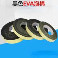 3/2x10mm Door Seal Strip Single Sided Adhesive Waterproof Stripping Foam Sponge Rubber Strip Tape For Window Seal Door Seal Decorative Door Stops