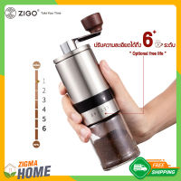 Zigma home - ที่บดเมล็ดกาแฟ บดเมล็ดกาแฟ บดเม็ดกาแฟ ที่บดเมล็ดกาแฟ ที่บดกาแฟ ที่บดกาแฟแบบมือหมุน เครื่องบดกาแฟ ปรับความละเอียดได้ถึง 6 ระดับ