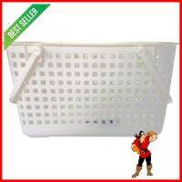 ตะกร้าผ้าเหลี่ยมหูหิ้ว G-WARE 2545 ขาวSQUARE LAUNDRY BASKET WITH HANDLE G-WARE 2545 WHITE **คุ้มที่สุดแล้วจ้า**