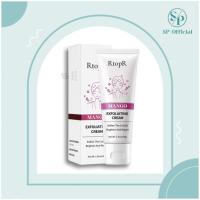 RtopR Facial Exfoliating Cream สครับขัดผิว ครีมขัดผิวหน้ามะม่วง (40 กรัม)