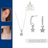 ???‍⚕️ [เครื่องประดับ | ปลอดภัย] ต่างหู สร้อยคอ คนแพ้ง่าย : Fairy Stars (FME-03 , FMN-03) Nantich Jewelry