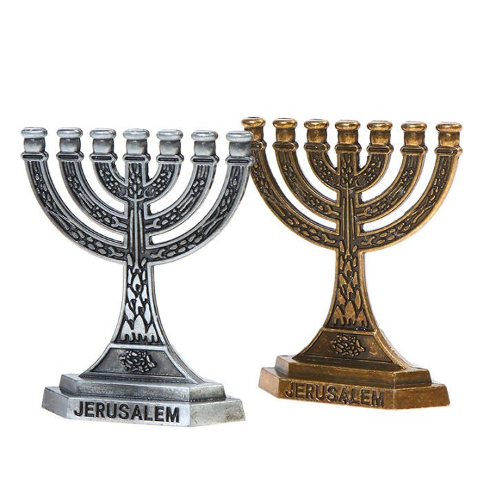 rayua-7สาขาเทียนผู้ถือหุ้น-jewish-were-candle-holder-relic-ornament