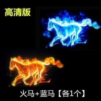 Hot-selling car welcome light door projection door opening decoration laser wiring-free induction car floor lamp Sailor Moon