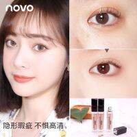 (ของแท้/พร้อมส่งกดเลย) No.5278 Novo Liquid Concealer 4.8 ml. คอนซีลเลอร์เนื้อครีม มีส่วนผสมจากไข่ ปิดรูขุมขนได้ดี ให้ผิวเรียบเนียน รหัส7035