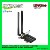 WIRELESS PCIe ADAPTER TP-LINK WIRELESS PCI EXPRESS AX3000 (ARCHER TX50E) WI-FI 6 &amp; BLUETOOTH 5.0