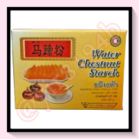 Water Chestnut Starch แป้งแห้ว  227 g.