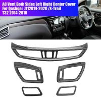 5Pcs/Set Car Console Air Conditioning Vent Outlet Trim Cover for Nissan X-Trail T32 Qashqai J11 2014-2020 Air Vent Frame