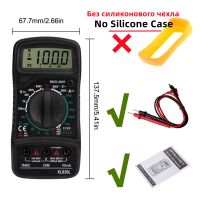 【CW】✁  XL830L Digital Multimeter Esr Testers Automotive Electrical Dmm Transistor Peak Tester Capacitance