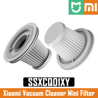 Original HEPA Filter สำหรับ Xiaomi Mi Portable Handheld Vacuum Cleaner Mini/ SSXCQ01XY