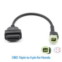 สายเชื่อมต่อเพื่อการวินิจฉัย OBD2รถมอเตอร์ไซค์85 "สำหรับฮอนด้ายามาฮ่าสำหรับซูซูกิสำหรับอะแดปเตอร์ดูคาติมอเตอร์ Obd สายพ่วง