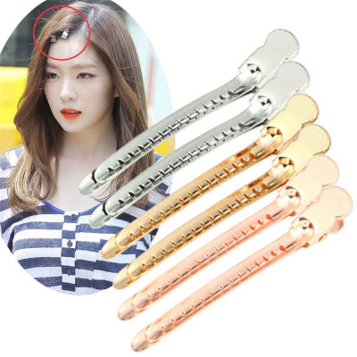 9.5CM Duckbill Hair Clips 9.5CM Duckbill Hair Clips Sectioning Clips Stainless Steel Hair Clips Professional Hairdressing Barrettes Barber Aluminum Flat Hairpins Salon Hair Styling Tools Salon Fixed Hair No Bend Hairpin Makeup No Crease Hair Clip Ladies