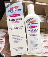 Palmer’s Skin Success Fade Milk Body Lotion 250ml. โลชั่นผิวขาว ช่วยปรับสีผิว ผิวนุ่มชุ่มชื่น ข้อศอกดำด้าน เข่าดำ ตาตุ่มดำด้าน