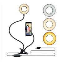 Universal Selfie Ring Light with Flexible Mobile Phone Holder Lazy Bracket Desk Lamp LED Light for Live Stream Office Kitchen