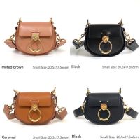 ของแท้100% ราคาถูก New Chloe small tess ถามก่อนกดซื้อค่ะ